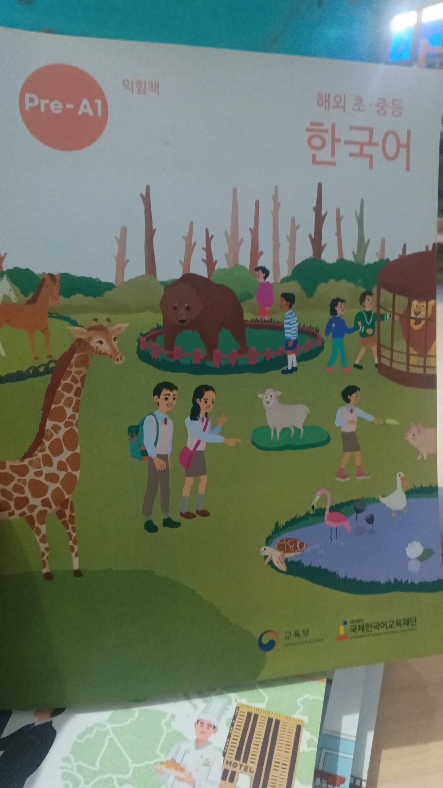 Bahasa Korea Pre-A1